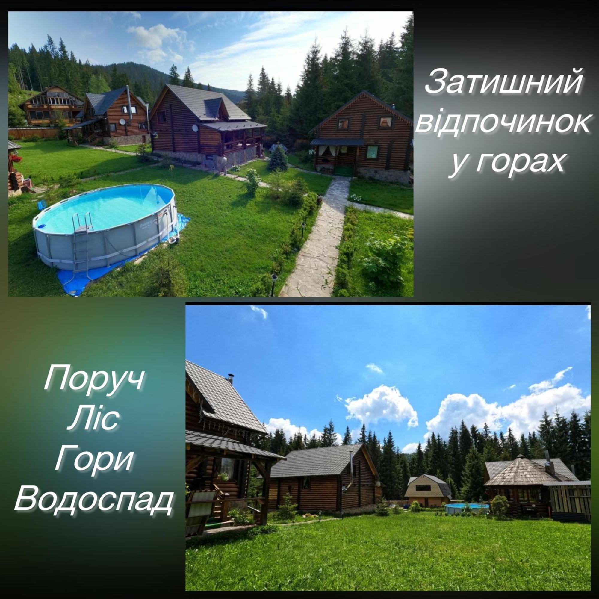 Cottage Kalinka Bukovel Ngoại thất bức ảnh